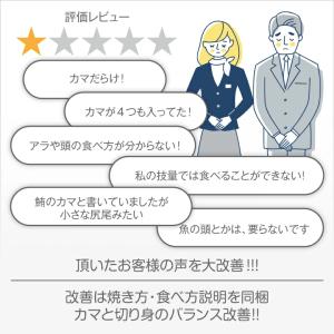 干物セット 真ほっけ入り 訳あり おまかせ B...の詳細画像2