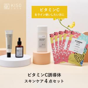 ダイアナ プレステージ フェイスマスク＆ネックシート 2シート