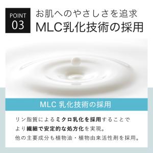 フェイスクリーム ハイドロキノン 2%配合 K...の詳細画像5