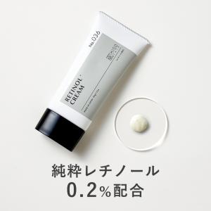 【28％OFF】クリーム 純粋レチノール0.1％配合 キソ スーパーリンクルクリーム VA 50g ビタミンA CICA シカ EGF ナイアシンアミド 保湿 送料無料 スキンケアクリームの商品画像