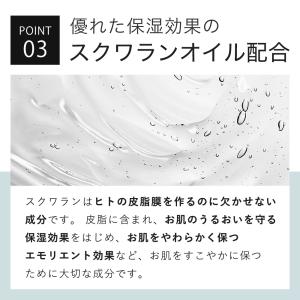 スキンケアオイル 純粋レチノール2%配合 KI...の詳細画像5