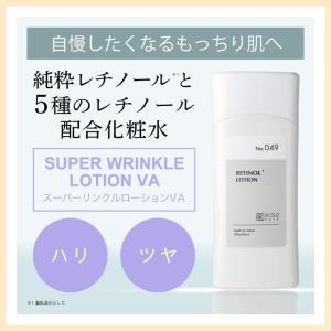 スキンケア 7点セット 福袋 ギフト 母の日 ...の詳細画像3