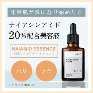 スキンケア 7点セット 福袋 ギフト 母の日 ...の詳細画像4