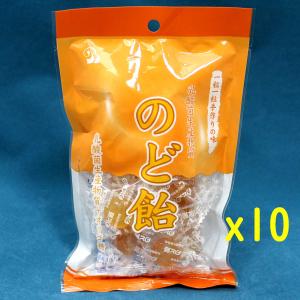 ビオネ 乳酸菌生産物質 のど飴 甜菜糖 ラフィノース 10袋｜kisshou