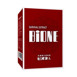 LivOn Labs リポスフェリック ビタミンC 1000mg 30個入り 包み 3セット