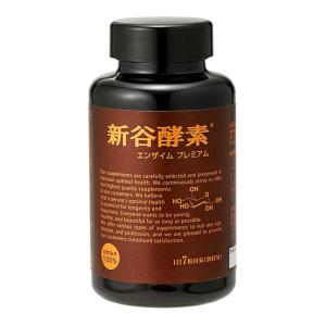 酵素サプリメント 新谷酵素 エンザイム プレミアム 麹菌発酵エキス 有胞子乳酸菌  210カプセル
