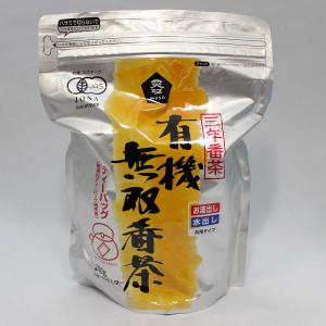 ムソー有機無双番茶 三年番茶 40包｜kisshou