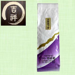 玉露 雁ヶ音 白折 お茶の吉祥園 100g｜kisshou