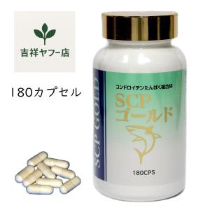ドナリエラ ハードカプセル 日建総本社 200粒 : 吉祥 ヤフー店