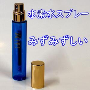 MDNA SKIN 化粧水 ザ ローズミスト 150mL THE ROSE MIST MTG 公式