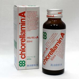 美露仙寿 メイルセンジュ 送料無料 栄養ドリンク クコ サンザシ