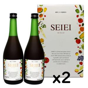 白酵（HAKKOH） エクソソーム＋プラセンタ 3箱（50ml×30本