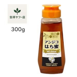 味の素（S）箱入り 20kg : IRIS Drug - 通販 - Yahoo!ショッピング