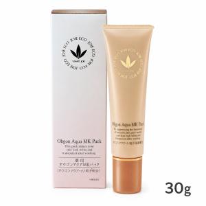 シミュート SIMUTE 薬用美白クリーム 30g : 禄寿応穏ショップ - 通販
