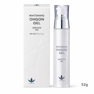 プルーストクリーム PROUST CREAM 30g デオドラント 制汗 ワキガ 脇汗