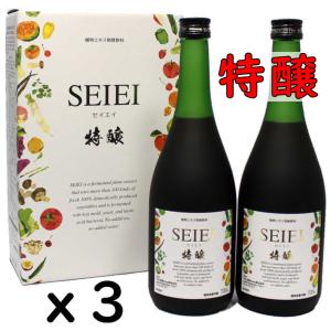 やまと酵素セイエイ特醸 SEIEI 特醸 とくじょう 酵素ドリンク 3箱