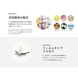【送料無料】Miss9 ミスナイン ザパーフェ...の詳細画像3