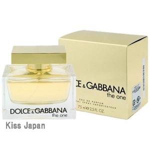 ドルチェ＆ガッパーナ DOLCE & GABBANA Ｄ＆Ｇ ザ・ワン 75ml EDP SP 香水｜kissjapan