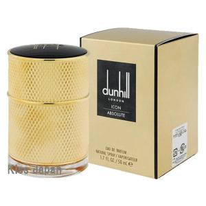 ダンヒル DUNHILL ダンヒル アイコン アブソリュート オーデパルファム 50ml EDP SP 香水