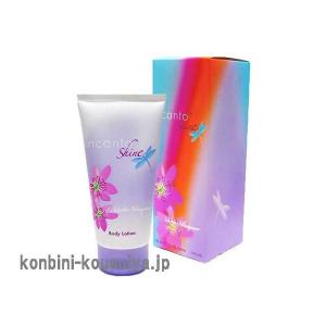 フェラガモ SALVATORE FERRAGAMO インカント シャイン ボディローション 150ml あすつく 香水