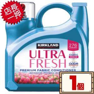 未使用 KIRKLAND リボン 8点 まとめ カークランド 業務用 コストコ 未使用 KIRKLAND リボン 8点 まとめ カークランド 業務用
