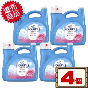 アリエール コストコ P&G ジェルボール プロ 部屋干し 詰替え 70個入り