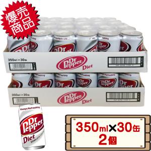 Coca Cola（コカコーラ） コストコ ダイエット ドクターペッパー 350ml