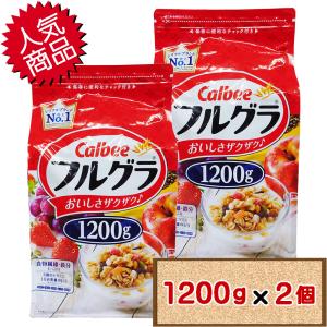フルグラ コストコ カルビー 1200g×6個 【costco 朝食シリアル