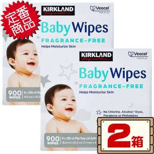 RICO コストコ 赤ちゃん用 おしりふき Baby Wipes 900枚（100×9個