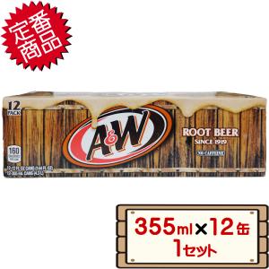 数量限定セール コストコ A&W ルートビア 355ml×12缶 1セット D100 【costco A&W root beer 送料無料エリアあり】｜kissjapan