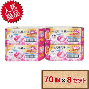 ボールド P＆G ジェルボール 4D メガジャンボサイズ 64個入【ドラッグ