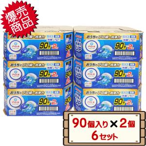 数量限定セール コストコ P&G アリエール ジェルボール 4D 洗濯洗剤 詰替え113個入り×6セット D100縦 【消臭 強洗浄 送料無料エリアあり】｜kissjapan