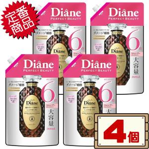 Diane（ダイアン） コストコ エクストラダメージリペア シャンプー