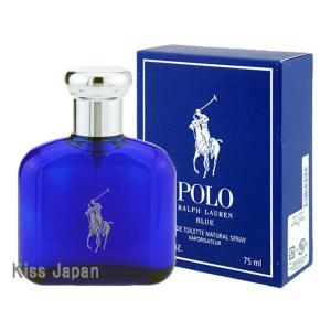 RALPH LAUREN ポロ ブルー 75ml