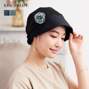 医療用帽子 ケア帽子 つば付きラメキャップ コサ...の商品画像