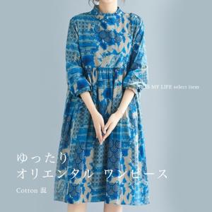 シニア ワンピースの商品一覧 通販 Yahoo ショッピング