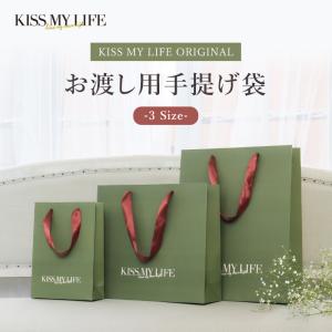 ビートルズ 紙袋 retro-design-gallery_beatbag03set