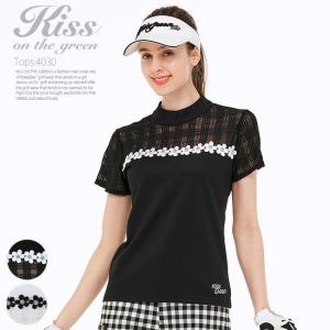 ゴルフシャツ レディース レディースウエア ゴルフ スポーツ 通販 Yahoo ショッピング