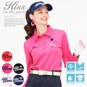 ゴルフウェア レディース ゴルフ 長袖 ポロ シャツ