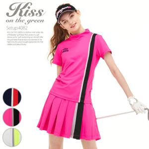 ストレッチポリエステルトップス＆スカート上下セット