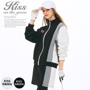 カラー配色ジップアップブルゾン＆スカート上下セット