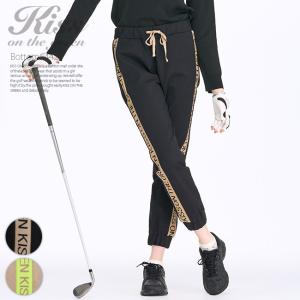ゴルフウェア レディース ロゴ入り ロング パンツ ロゴリブライン入りジョガーパンツ 縦ラインを強調したデザインで着やせ効果もあり シンプル スポーティ