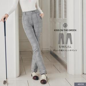 キスオンザグリーン - セットアップ｜Yahoo!ショッピング