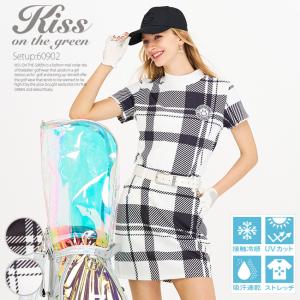 ビッグチェック柄モックネックトップス＆スカート上下セット