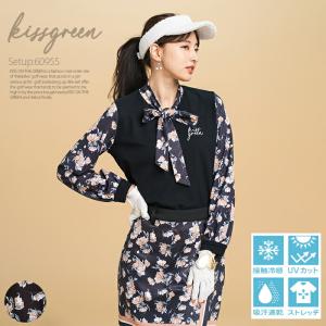 キスオンザグリーン - Yahoo!ショッピング