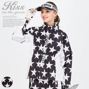 より軽くソフトに！耐水圧10000mm以上 星柄レインウェアジャケット