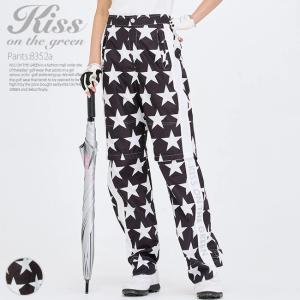 より軽くソフトに！耐水圧10000mm以上 星柄レインウェアロングパンツ