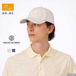 キスオンザグリーン - セットアップ｜Yahoo!ショッピング