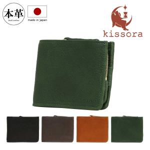 kissora（キソラ） 二つ折り財布 ヴァスカボックス レディース メンズ
