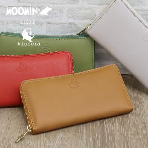 ムーミン 財布 長財布 キソラ kissora KIBN-002  Kip Nume キップヌメ MOOMIN ミィ スナフキン レザー